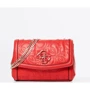 Жіноча сумка через плече Guess New Wave червона (HWVG7475780-RED) Червона