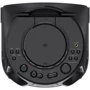 Акустика Sony MHC-V13 Black: Тип настольная