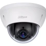 DAHUA DH-SD22204-GC-LB