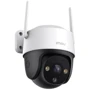 IP-камера відеоспостереження Imou Cruiser IPC-S21FTP-EU (2 MP/3.6 mm): Тип корпуса купольная