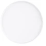 Тарілка Ardesto Trento обідня 26.5 см біла (AR2926TW)