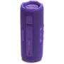 Акустика JBL Flip 7 Purple (JBLFLIP7PUR): Звуковая система 1.0