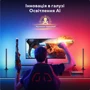 Набір адаптивного підсвічування Govee H6601 HDMI AI Gaming Kit RGBIC чорний (H6601311) фото 2
