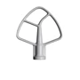 Кухонный комбайн KitchenAid Artisan 5KSM125EMH: Объем чаши 4.8 л