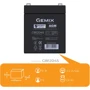 Gemix GB 12В 4.5 Ач (GB12045): Напряжение, В 12