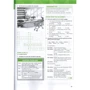 Focus 1 WB (тетрадь для домашних работ 4901990000): Жанр Учебники и пособия