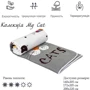 Одеяло Руно 140х205 шерстяное (321.137ШК_My cat): Тип Теплые