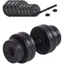 Гантель KETLER 1x16 кг