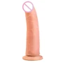 Страпон женский EGZO Evolution STR001 (18 х 3,5 см)