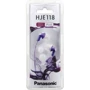Наушники Panasonic RP-HJE118GU-V Purple : Тип конструкции вкладыши