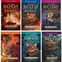 Комплект книг Коти-вояки: Книга 1 + Книга 2 + Книга 3 + Книга 4 + Книга 5 + Книга 6