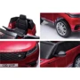 Электромобиль Kidsauto Range Rover Velar 2020 красный (СТ-529red): Материал колес EVA