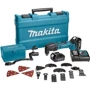 Многофункциональный инструмент Makita BTM50RFEX4 фото 2