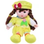 Мягкая кукла MIC Lovely Doll желтый (LY3011/2/3/4/5/6)
