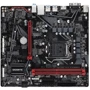 Gigabyte B560M H: Оперативная память 2xDDR4 3200 МГц, до 64 ГБ