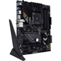 ASUS TUF GAMING B550-PLUS WI-FI: Додатково Адаптер Wi-Fi, Підтримка RAID, Підтримка UEFI