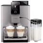 Кофеварка Nivona CafeRomatica 1040 (NICR 1040)