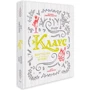 Рамін Захед: Клаус. Мистецтво фільму