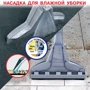 Пилосос Thomas Super 30 S Aquafilter (788067) фото 8