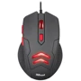 Мышь Frime Black USB (FWMO-300В): Максимальное разрешение сенсора, dpi 3000