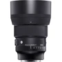 Объектив для фотоаппарата Sigma 85/1.4 DG (DN) ART (Sony): Тип объектива Фиксированный
