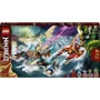 LEGO NINJAGO Морской бой на катамаранах (71748)