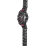 Наручные часы Casio MTG-B3000BD-1AER: Тип Мужские
