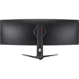 Монитор Asus ROG Strix XG49WCR (90LM08I0-B01170): Покрытие экрана антибликовое