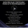 Пробиотик для взрослых собак и щенков Purina Pro Plan FortiFlora Canine Probiotic поддержка микрофлоры ЖКТ 7х1 г (8445290041210): Свойства Улучшение пищеварения, Укрепление имунной системы