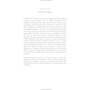 Malcolm Lowry: Under the Volcano: Производитель Penguin