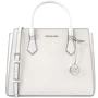 Женская сумка тоут Michael Kors белая (MK0565W)