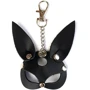 Брелок на карабіні для ключів Art of Sex Bunny (чорний)