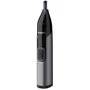 Машинка для стрижки (триммер) Philips NT3650/16: Тип 2 в 1