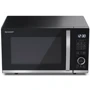 Микроволновая печь Sharp YC-QG204AE-B: Объем, л 20