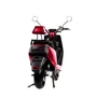 Електроскутер Aima M4 2000W Red Gloss фото 5