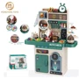 Дитяча ігрова кухня Mingtong Toys Spraying Kitchen (G 795 A-00663)