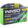 Интеллектуальное зарядное устройство Winso 139700: Минимальное выходное напряжение, В 6