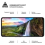 Аксессуар для смартфона ArmorStandart Tempered Glass Pro Black for OPPO A98 5G (ARM68580) фото 4