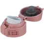 Термокружка Zojirushi SM-PD20GM 0.2 л Sage Green (1678.06.07): Тип Термокружки