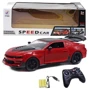 Машина на радиоуправлении YUFEI TOY Chevrolet Camaro красная (YF668-18A)