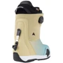 Ботинки для сноуборда Burton (214281) SWATH SO 2024 MUSHROOM 10 (9010510549617): Уровень катания средний