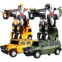 Машина-трансформер MZ Hummer H2 (2323X)