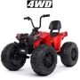 Детский электроквадроцикл Bambi Racer M 4849EL-3 до 30 кг: Материал корпуса пластик