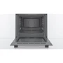 Духовой шкаф электрический Bosch HAF113ES0: Объем, л 71