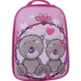 Рюкзак Bagland Turtle 17 л. малиновый 686 (0013470)
