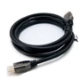 Кабель і перехідник ExtraDigital HDMI to HDMI 8K 60 Гц 48 Гб/с 7680 х 4320 DPI 1.5 м (KBH1740)