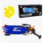 Пистолет бластер детский игрушечный (ZC 7120)