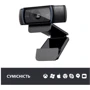 Logitech HD Pro C920 (960-001062): Интерфейс подключения USB 2.0, USB 3.0