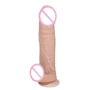 Фаллоимитатор EGZO Ciberskin DS011 ( 22,5 см х 5,5 см )