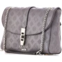 Женская сумка через плечо Guess Peony серая (HWSG7398180-TAU): Пол Женский